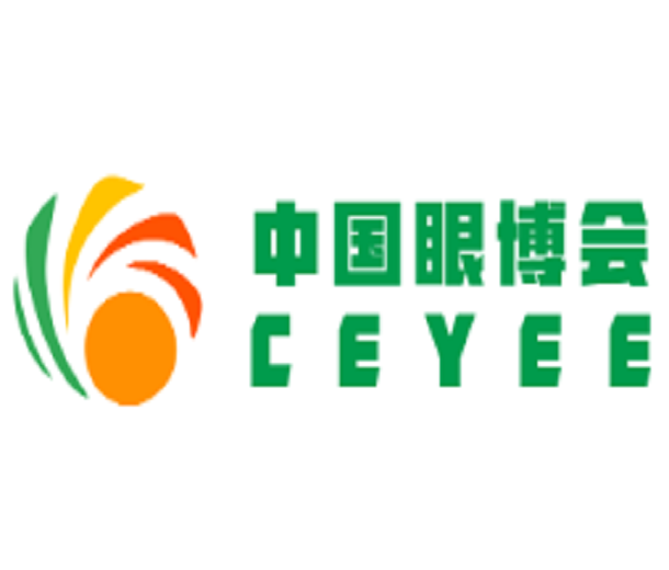 2024第6屆中國(guó)（濟(jì)南）國(guó)際青少年眼健康產(chǎn)業(yè)展覽會(huì)